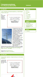 Mobile Screenshot of einspeiseverguetung.info